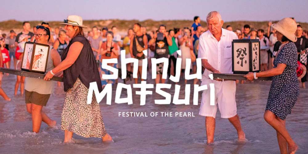 Tropical Oasis Awaits 5 shinju matsure festival of the pearl